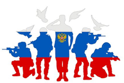 Помощь семьям участников СВО